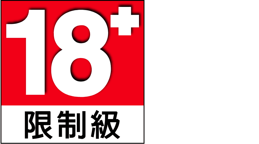 PEGI Rating card
